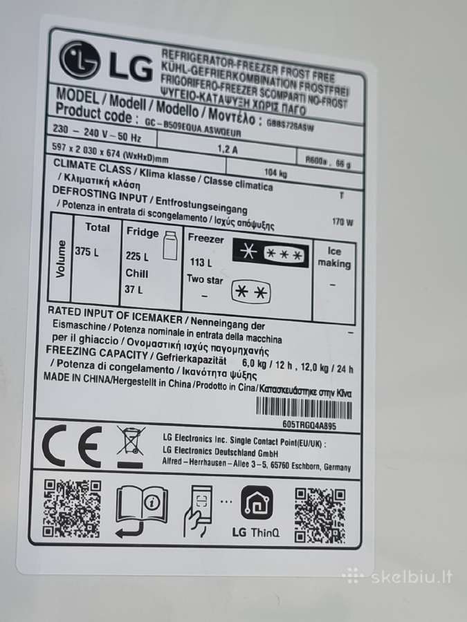 Naujas LG Gbbs726asw+ garantija - nuotraukos Nr. 15