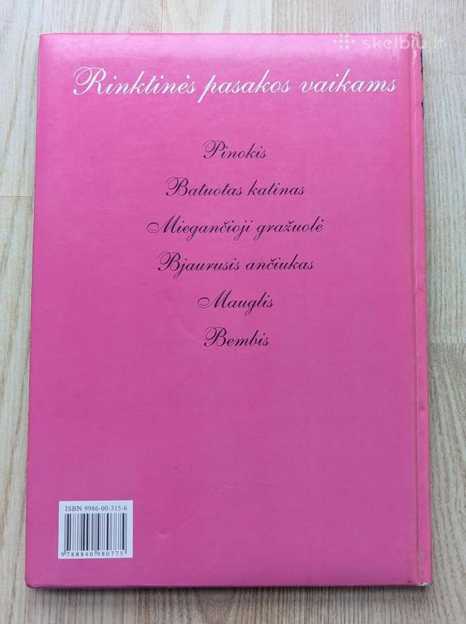 Knyga vaikams - nuotraukos Nr. 3