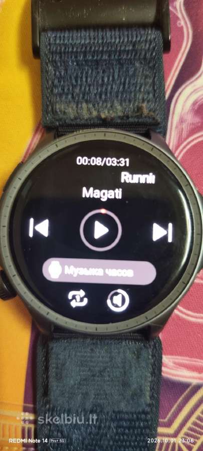Amazfit Balance išmanusis laikrodis - nuotraukos Nr. 5