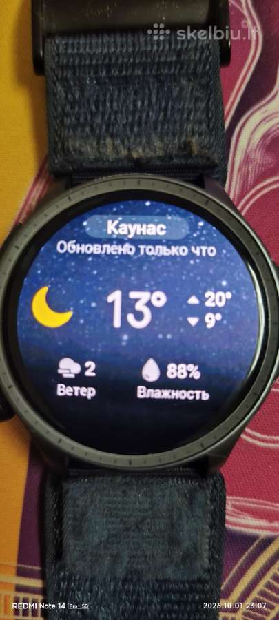 Amazfit Balance išmanusis laikrodis - nuotraukos Nr. 6