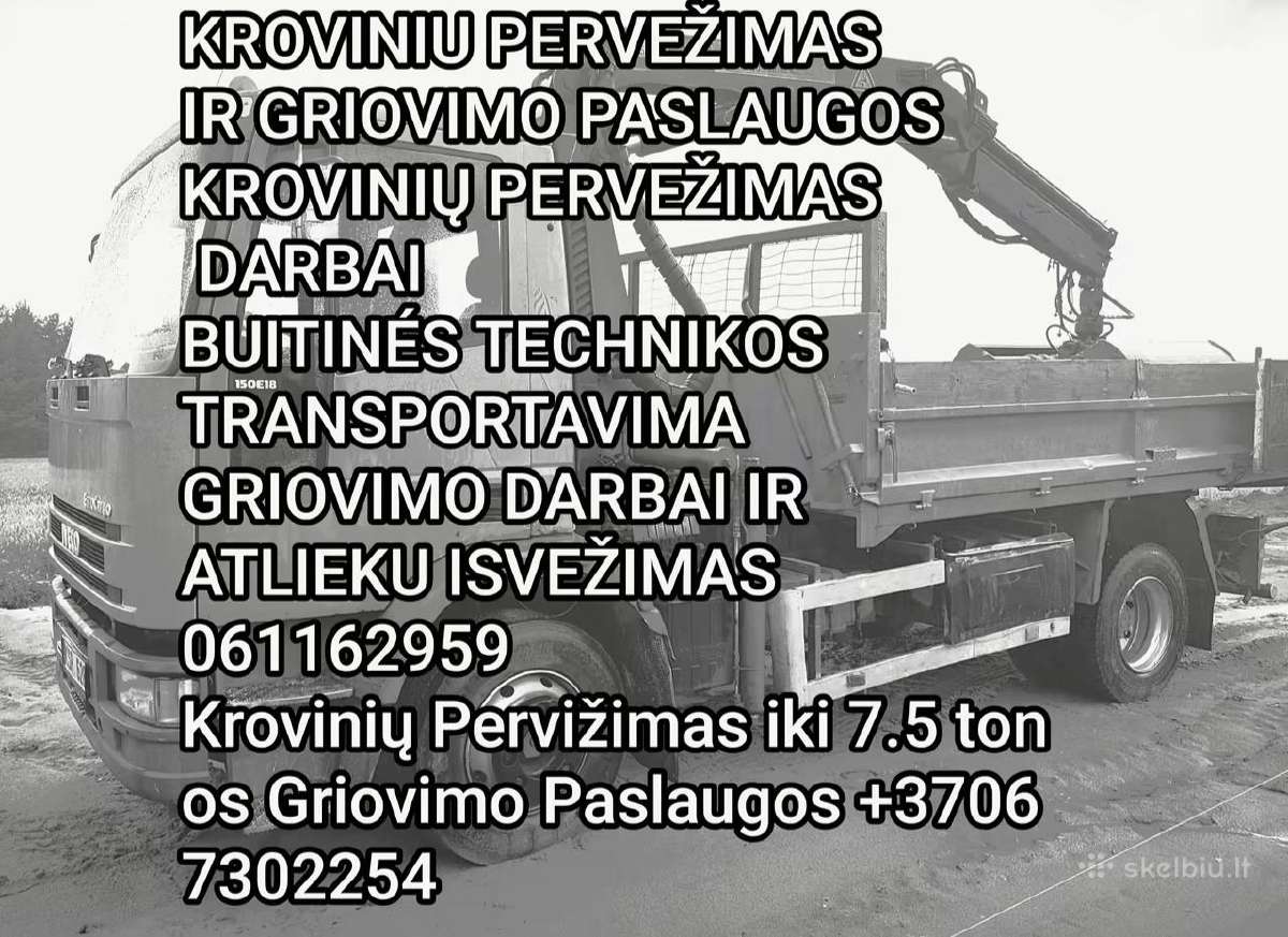 Parduodu berža kapota Atraižos, kaina sutartinė - nuotraukos Nr. 31