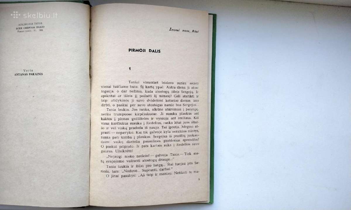 V. Titovas. Per šimtus mirčių. 1969 m. leid. - nuotraukos Nr. 3