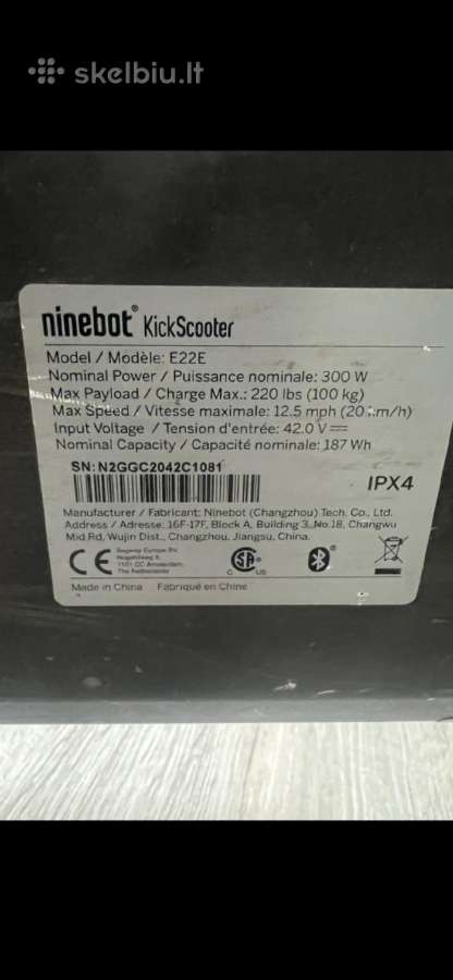Segway Nineboot E22e - nuotraukos Nr. 3