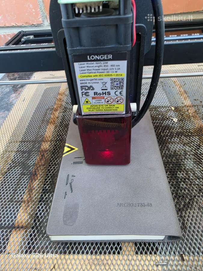 Longer Ray5blaserbengraver CNC 10w - nuotraukos Nr. 4