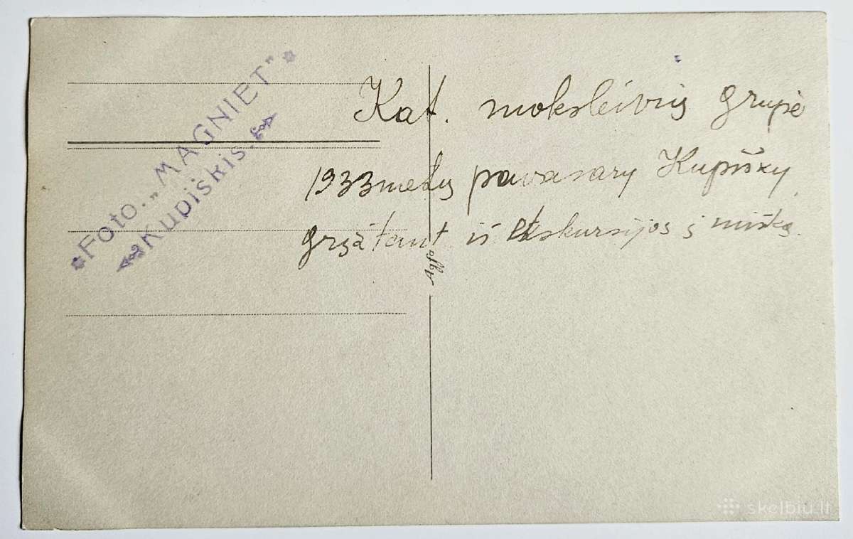 Kupiškio moksleiviai. 1933 m. - nuotraukos Nr. 2