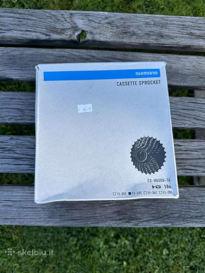 Shimano 10 speed galinis žvaigždžių blokas - nuotraukos Nr. 2