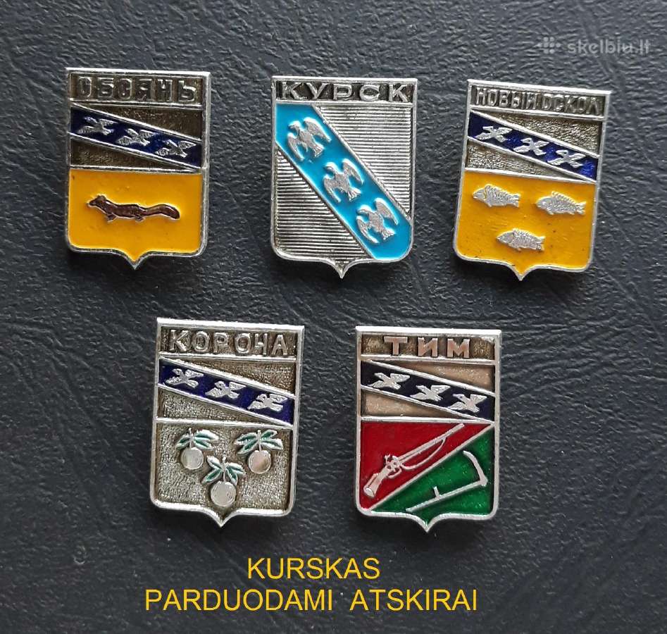 Herbas Kurskas - nuotraukos Nr. 2