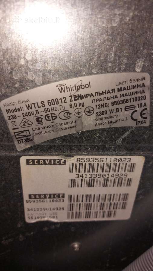 Naudota Whirlpool skalbimo mašina, 6kg - nuotraukos Nr. 5