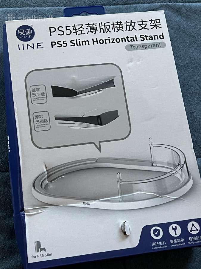 Vertikalus ps5 fat stovas ir ps 5slim stovas. - nuotraukos Nr. 2