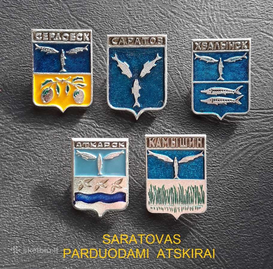 Herbas Saratovas 01t-2 - nuotraukos Nr. 2