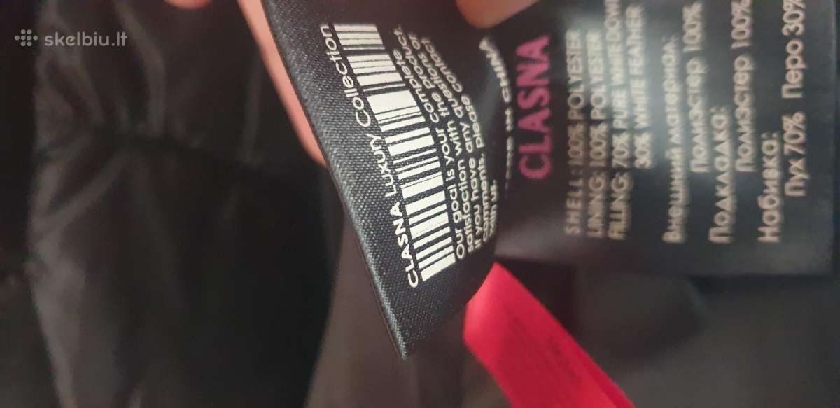 Pukinis labai šiltas paltas s,sm - nuotraukos Nr. 2