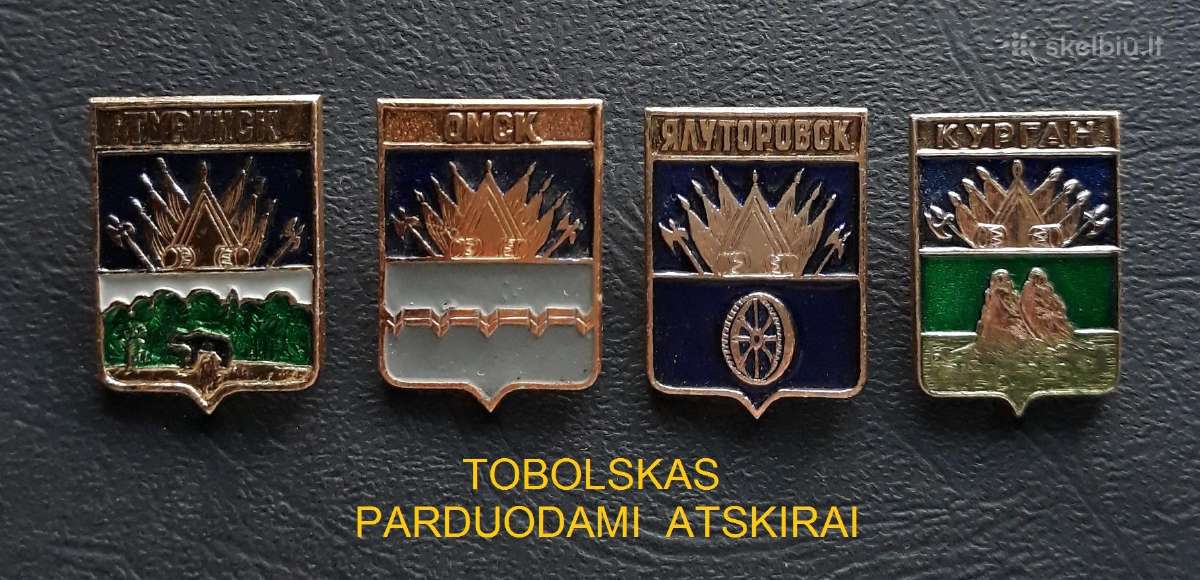 Herbas Turinsk / Tobolskas - nuotraukos Nr. 2