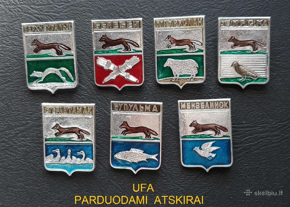 Herbas Ufa - nuotraukos Nr. 2