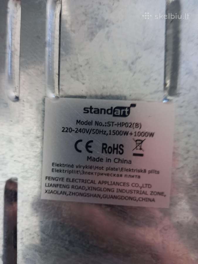 Dviguba elektrinė viryklė Standart St-hp02(b) - nuotraukos Nr. 5
