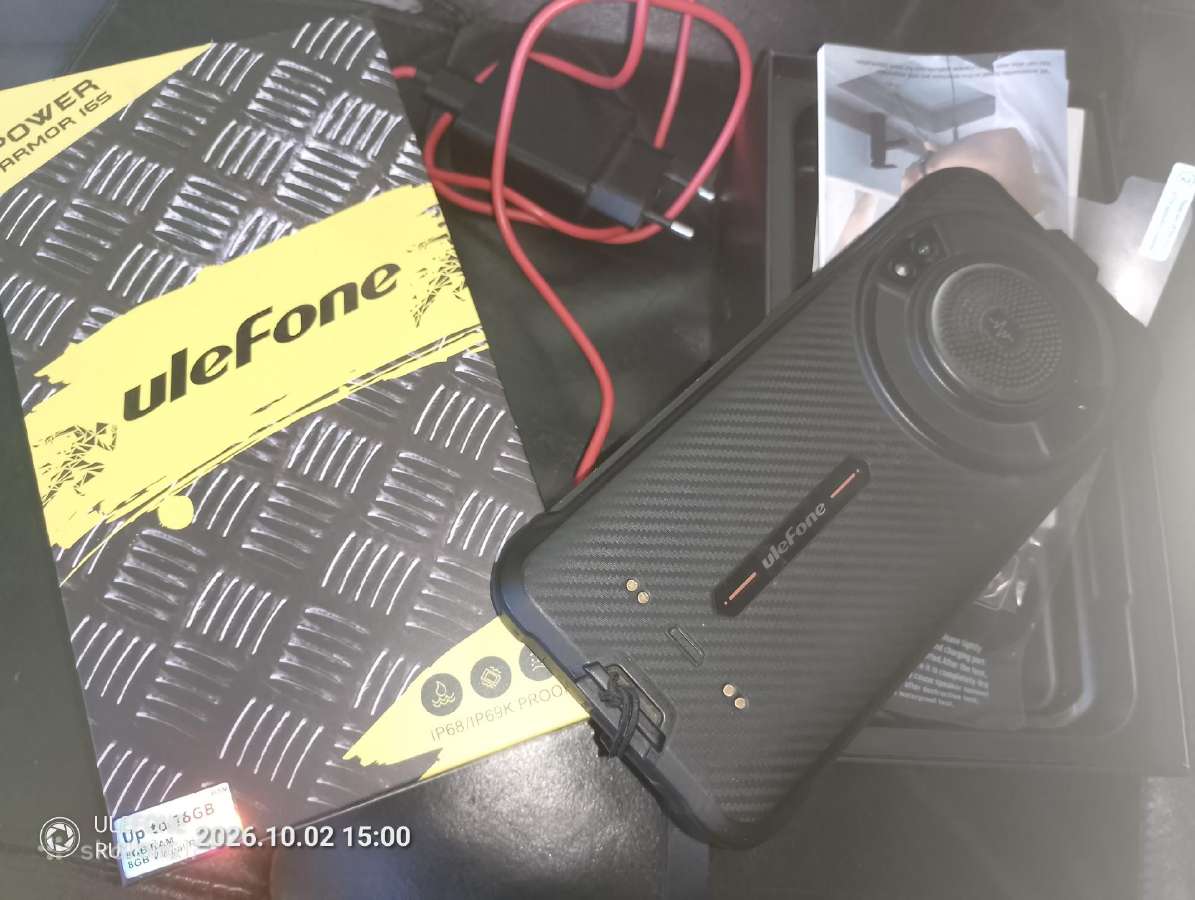 Ulefone armor 16s - nuotraukos Nr. 3