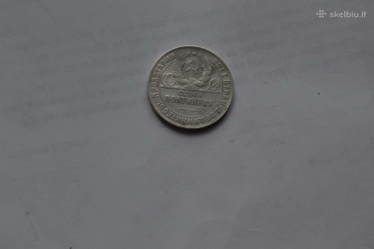 50 Kapeiku 1924 m.tp - nuotraukos Nr. 2