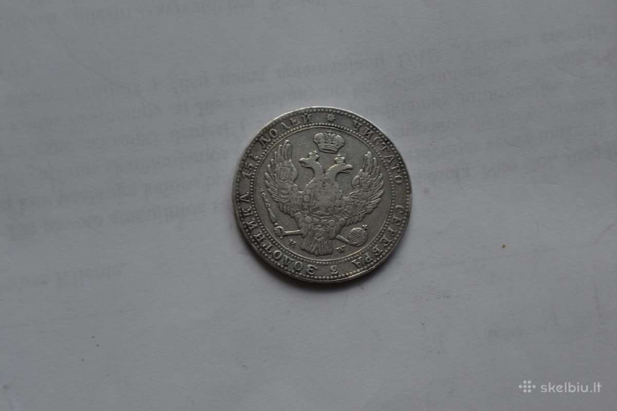 3/4 Rublio 5 zlotai 1839 m. - nuotraukos Nr. 2