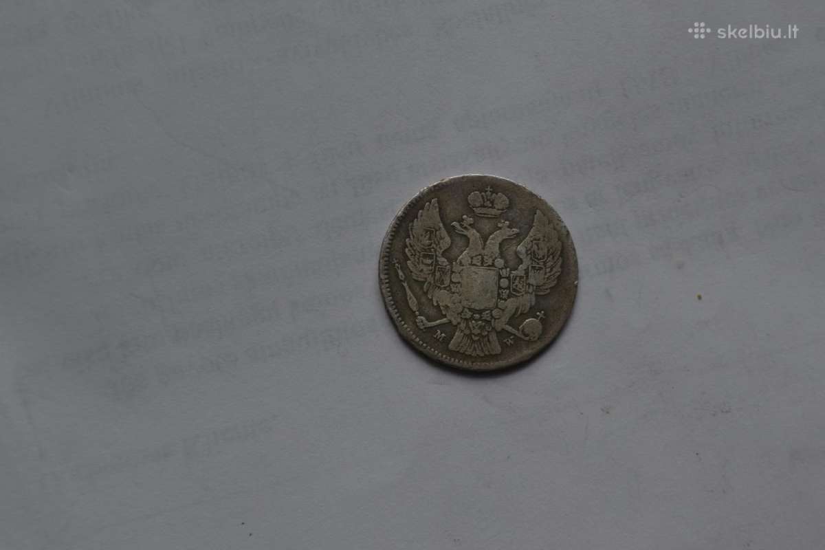 30 kapeiku 2 zlotai 1835 mw - nuotraukos Nr. 2