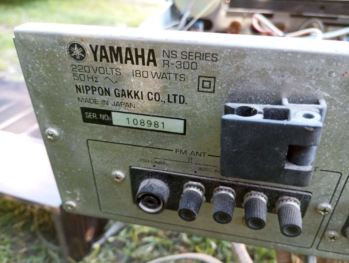 Yamaha R300 - nuotraukos Nr. 5