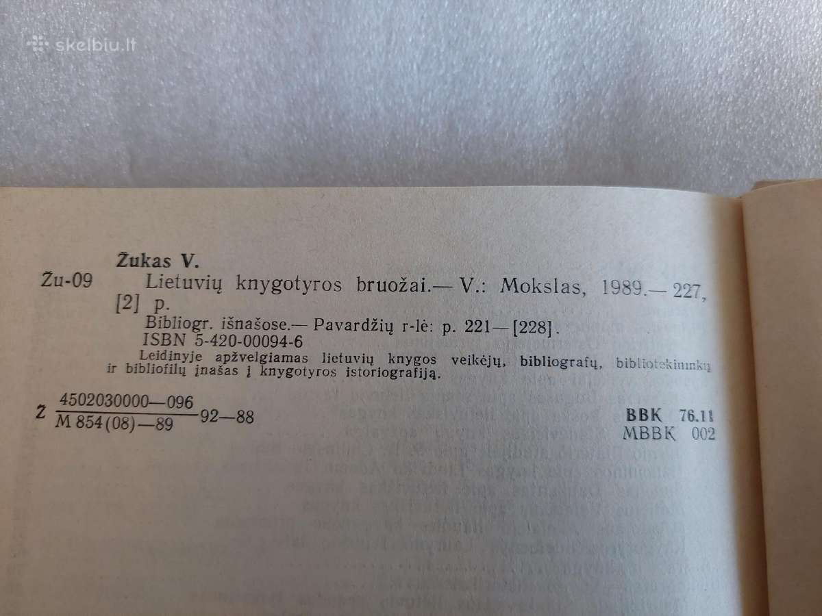 Lietuvių knygotyros bruožai - nuotraukos Nr. 4
