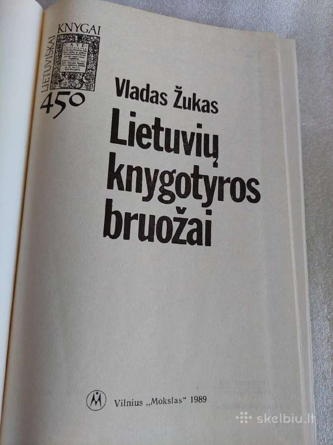 Lietuvių knygotyros bruožai - nuotraukos Nr. 2