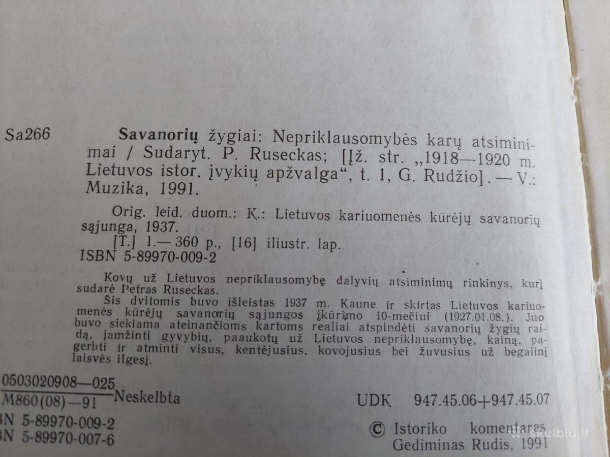 Savanorių žygiai - nuotraukos Nr. 3