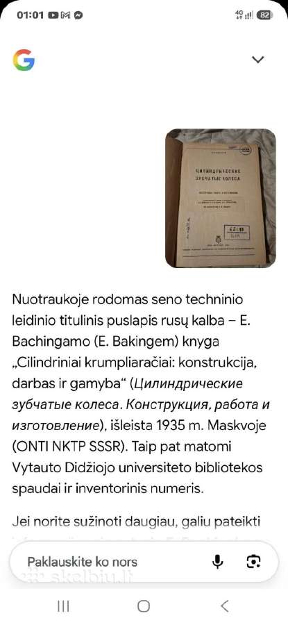 Cilindriniai krumpliaračiai - nuotraukos Nr. 5