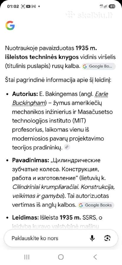 Cilindriniai krumpliaračiai - nuotraukos Nr. 16