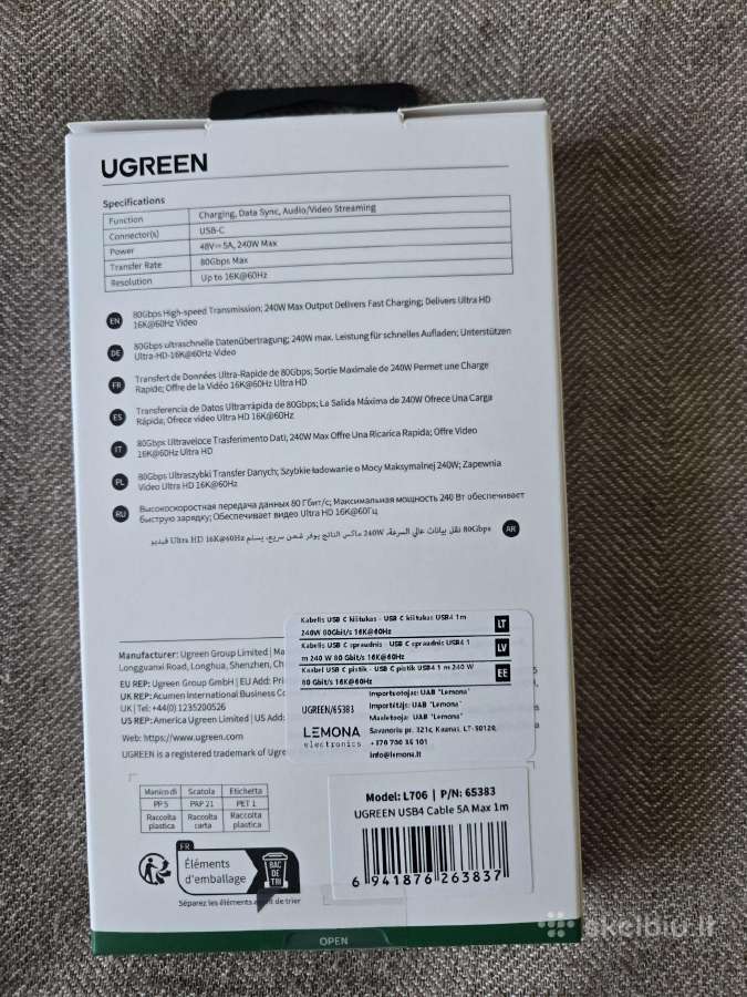 Ugreen Usb4 Gen 4 laidas / Thunderbolt suderinamas - nuotraukos Nr. 2