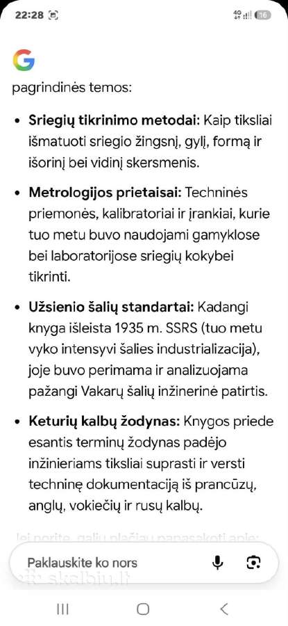 Sriegių matavimo metodai - nuotraukos Nr. 6