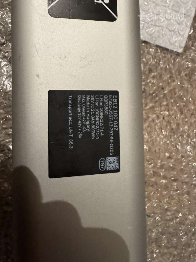 800 Wh / 36 V / ~22,3 Ah Bosch baterija - nuotraukos Nr. 3