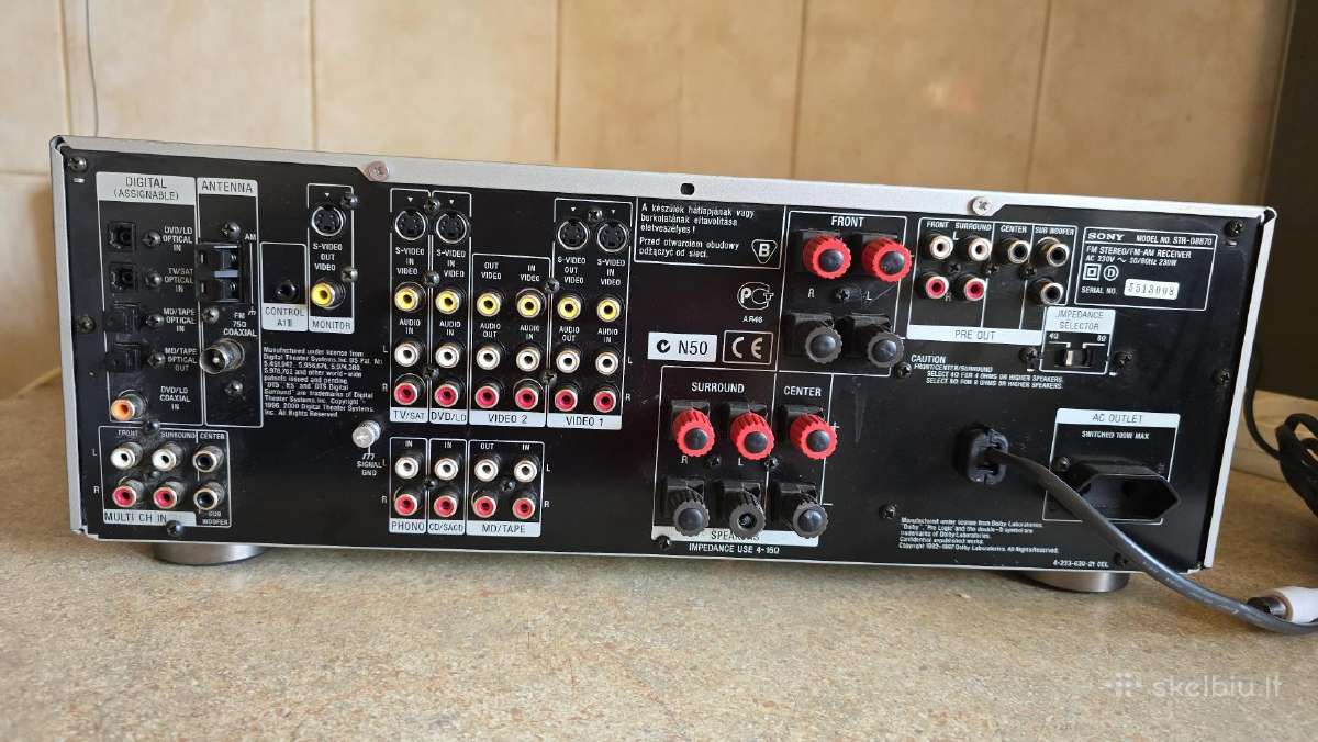 Denon,sony,pioneer,philips,onkyo,harman Kardon - nuotraukos Nr. 6