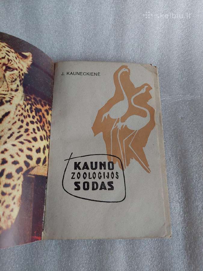 Kauno zoologijos sodas - nuotraukos Nr. 2