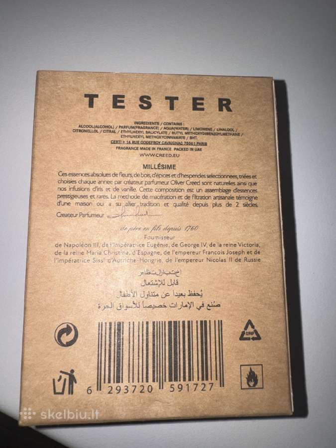 Naujas Creed Aventus 65 ml-45 eur - nuotraukos Nr. 2
