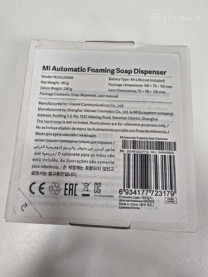 Xiaomi automatinis muilo putų dozatorius - nuotraukos Nr. 2