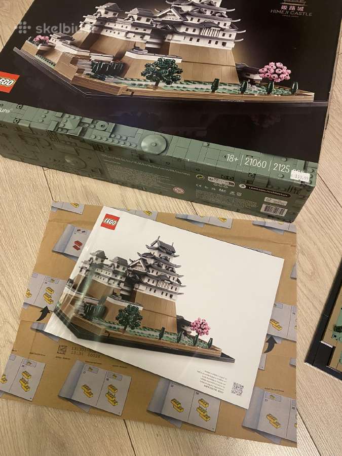 Lego Himeji Castle - nuotraukos Nr. 6