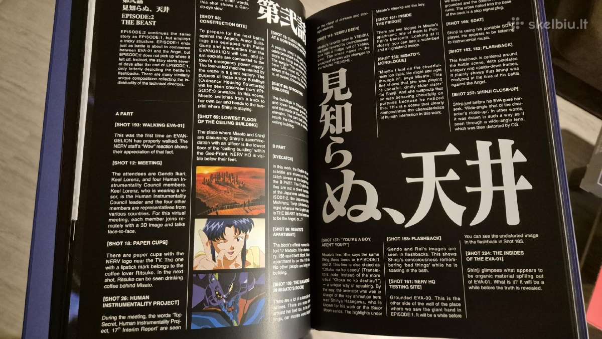 Neon Genesis Evangelion Ultimate Edition - nuotraukos Nr. 3