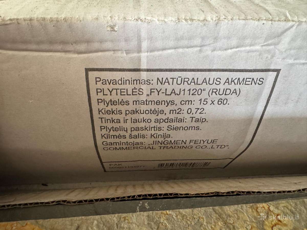 Fasadinis-dekoratyvinis marmuras Pure White Stacks - nuotraukos Nr. 16
