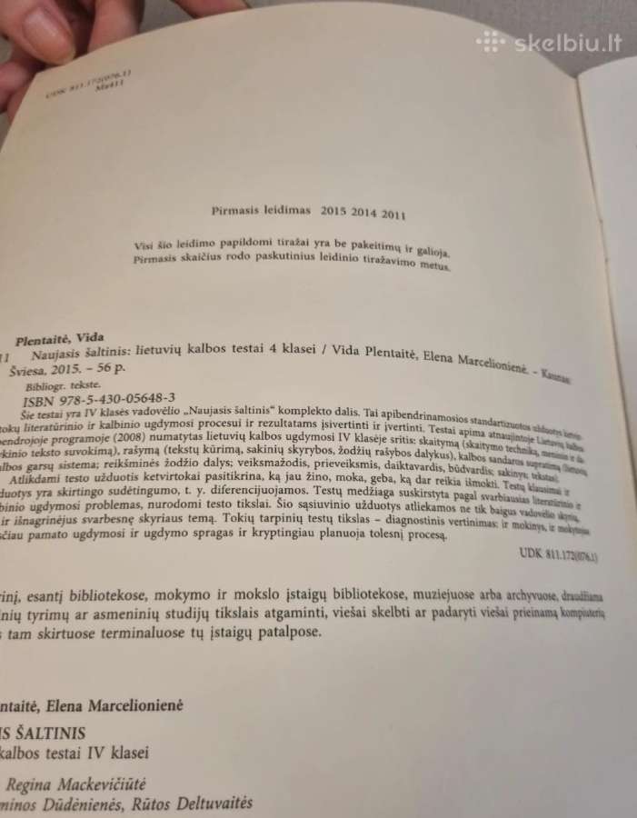 Naujasis šaltinis 4 klasei - nuotraukos Nr. 2