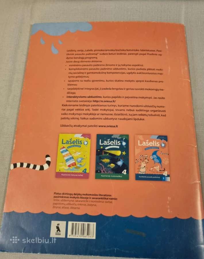 Lašelis ketvirtoko labirintuose - nuotraukos Nr. 5