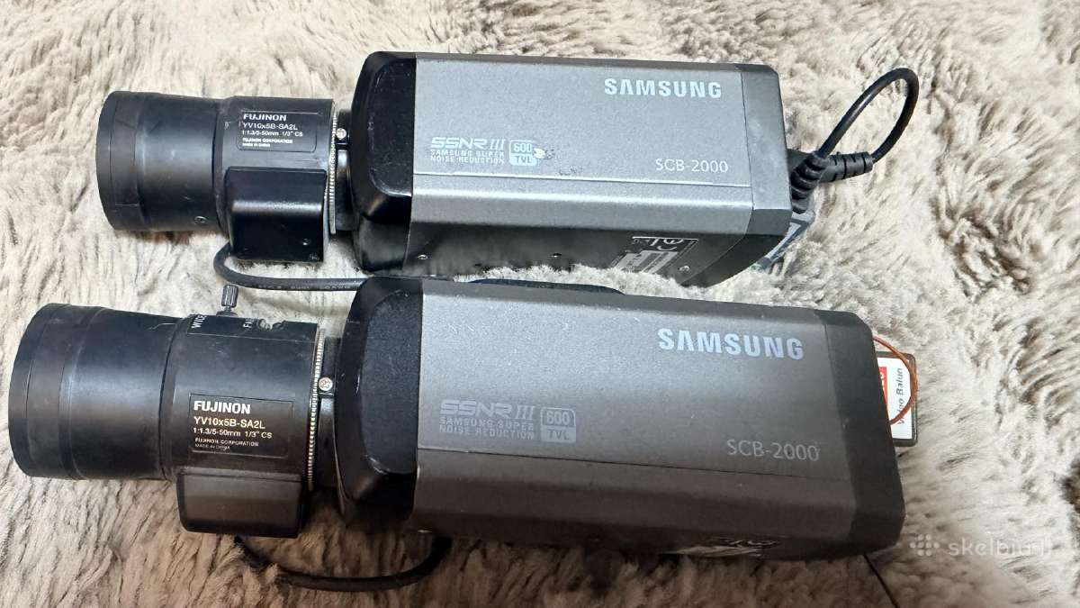 5 vnt. Samsung vaizdo stebėjimo kamerų - nuotraukos Nr. 9