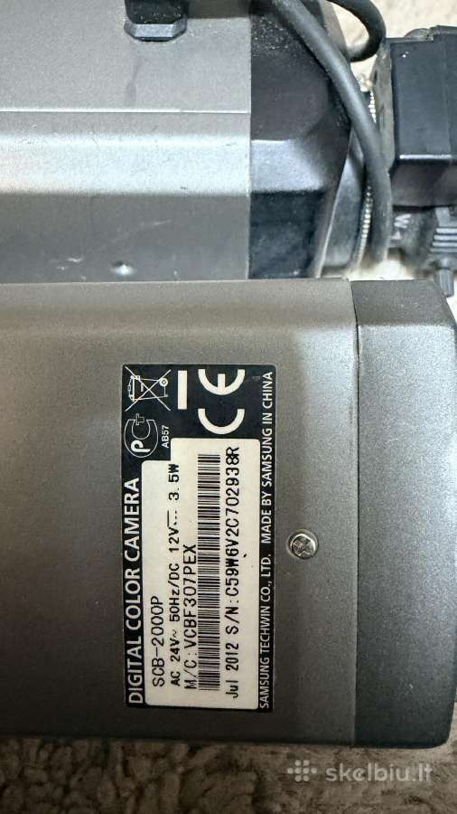 5 vnt. Samsung vaizdo stebėjimo kamerų - nuotraukos Nr. 17