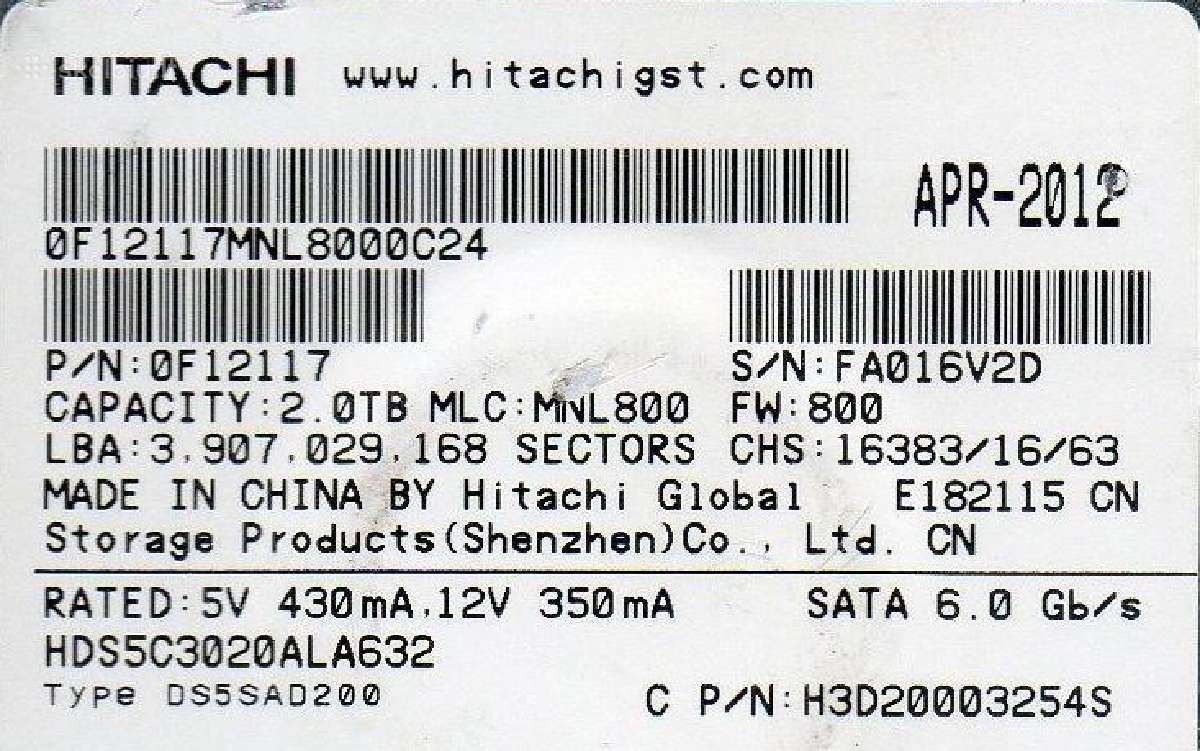Hitachi 3,5" HDD 220 0a90302 01, 0j11430 Ba3895c | Skelbiu.lt Hitachi 3,5" HDD 220 0a90302 01, 0j11430 Ba3895c