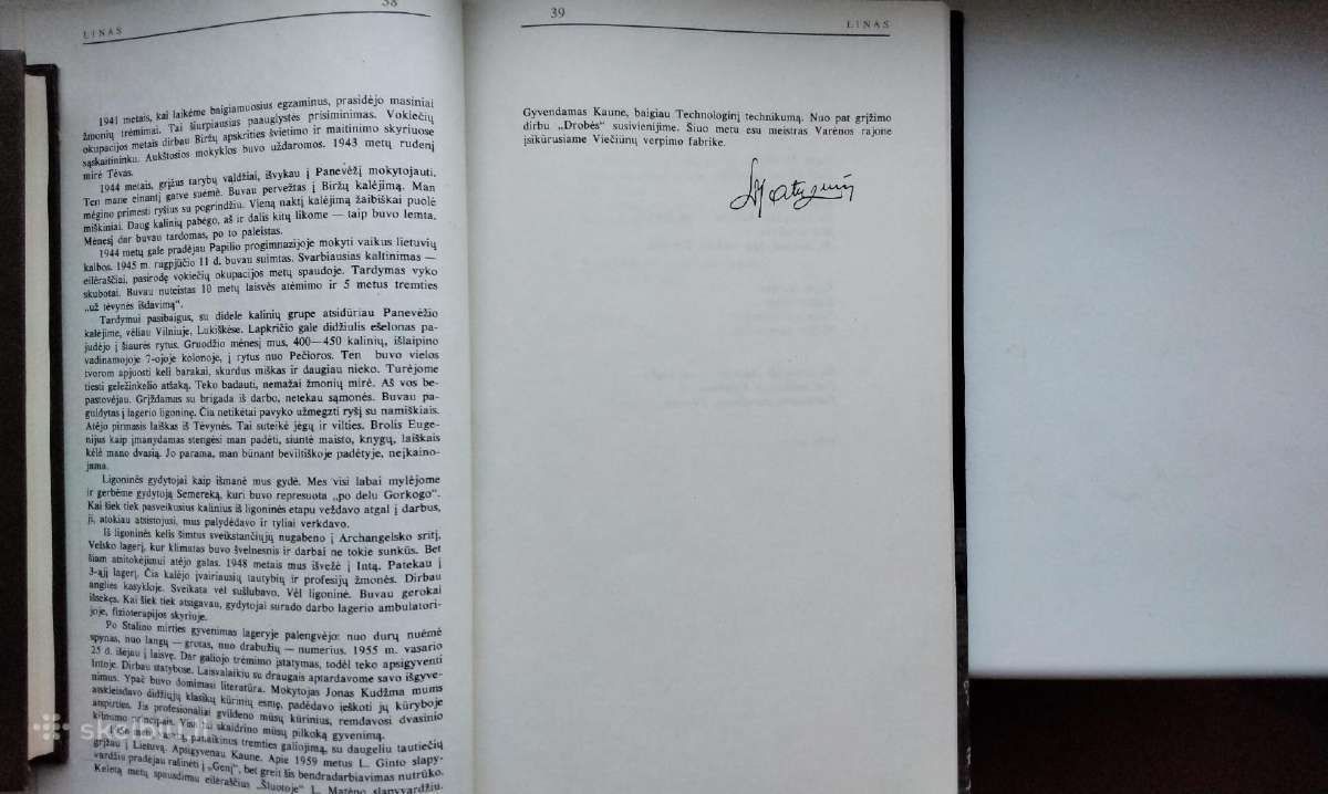 Intos tremtinių poezija. 1989 m. leid. - nuotraukos Nr. 8