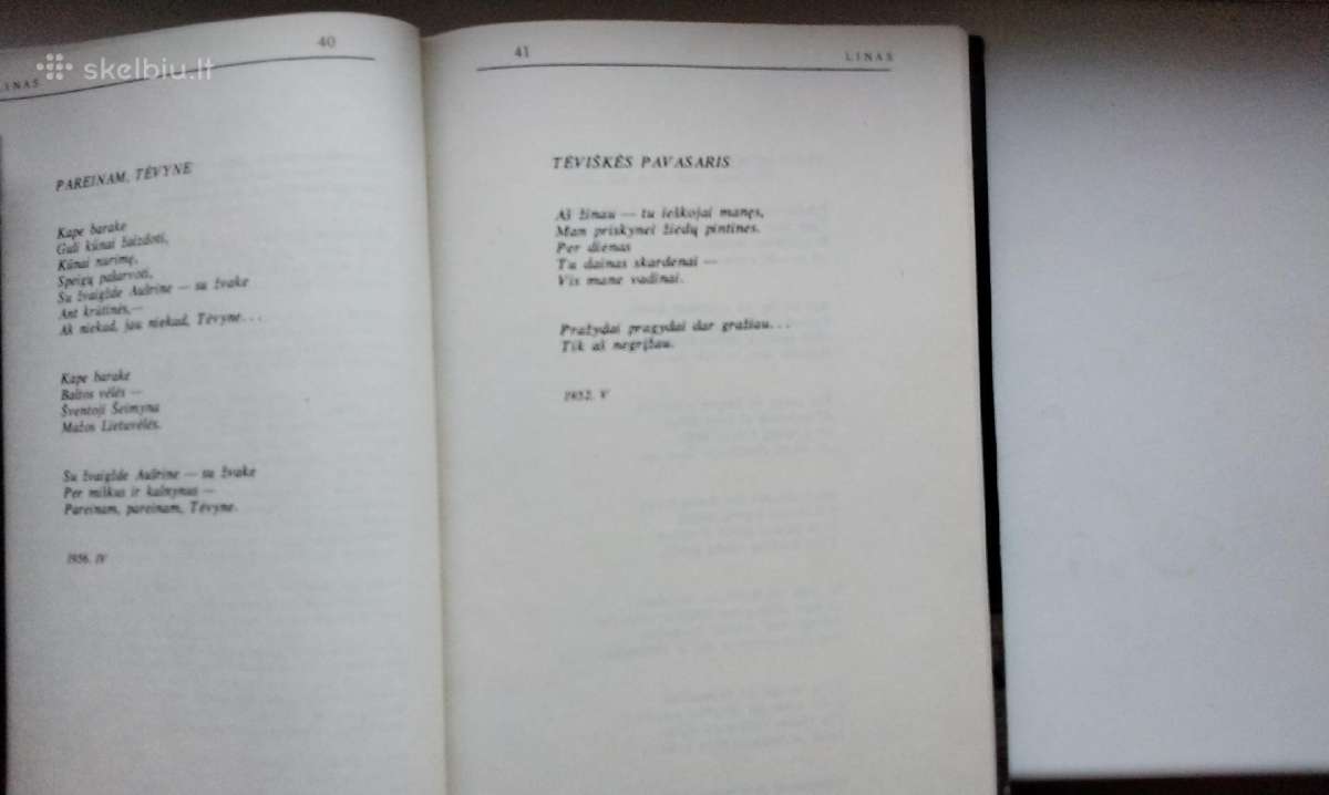 Intos tremtinių poezija. 1989 m. leid. - nuotraukos Nr. 9