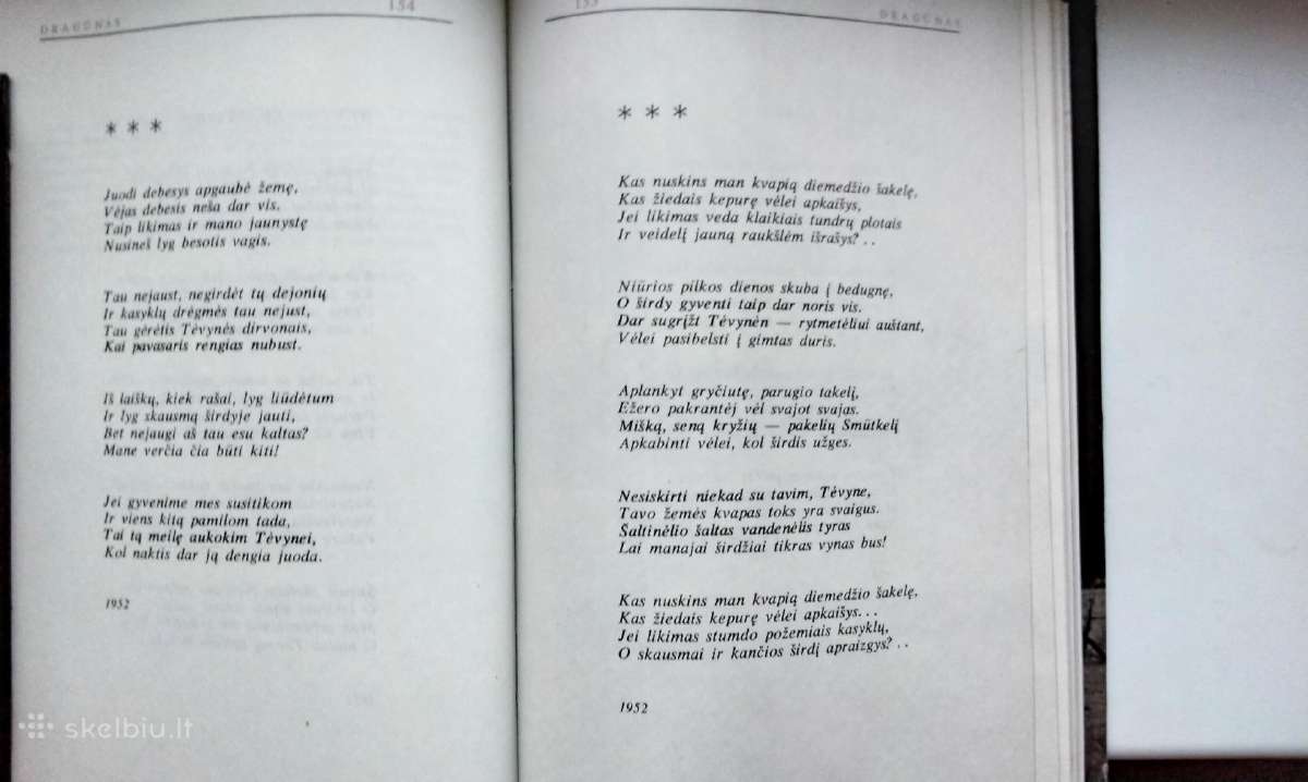 Intos tremtinių poezija. 1989 m. leid. - nuotraukos Nr. 12