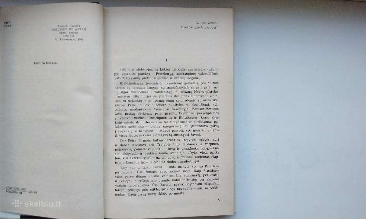 A. Tolstojus. Kančių keliai. 1,2,3 tomai. 1984 m. - nuotraukos Nr. 4