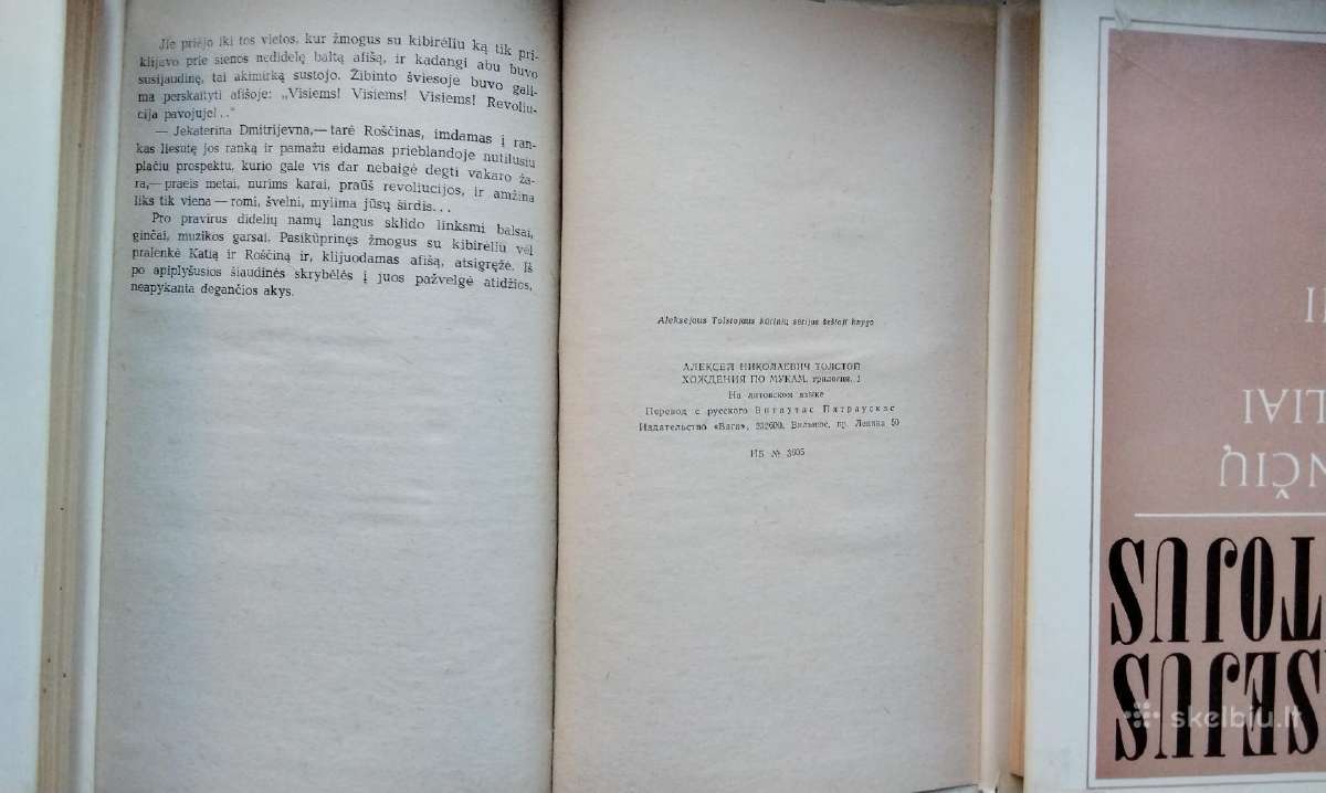 A. Tolstojus. Kančių keliai. 1,2,3 tomai. 1984 m. - nuotraukos Nr. 7