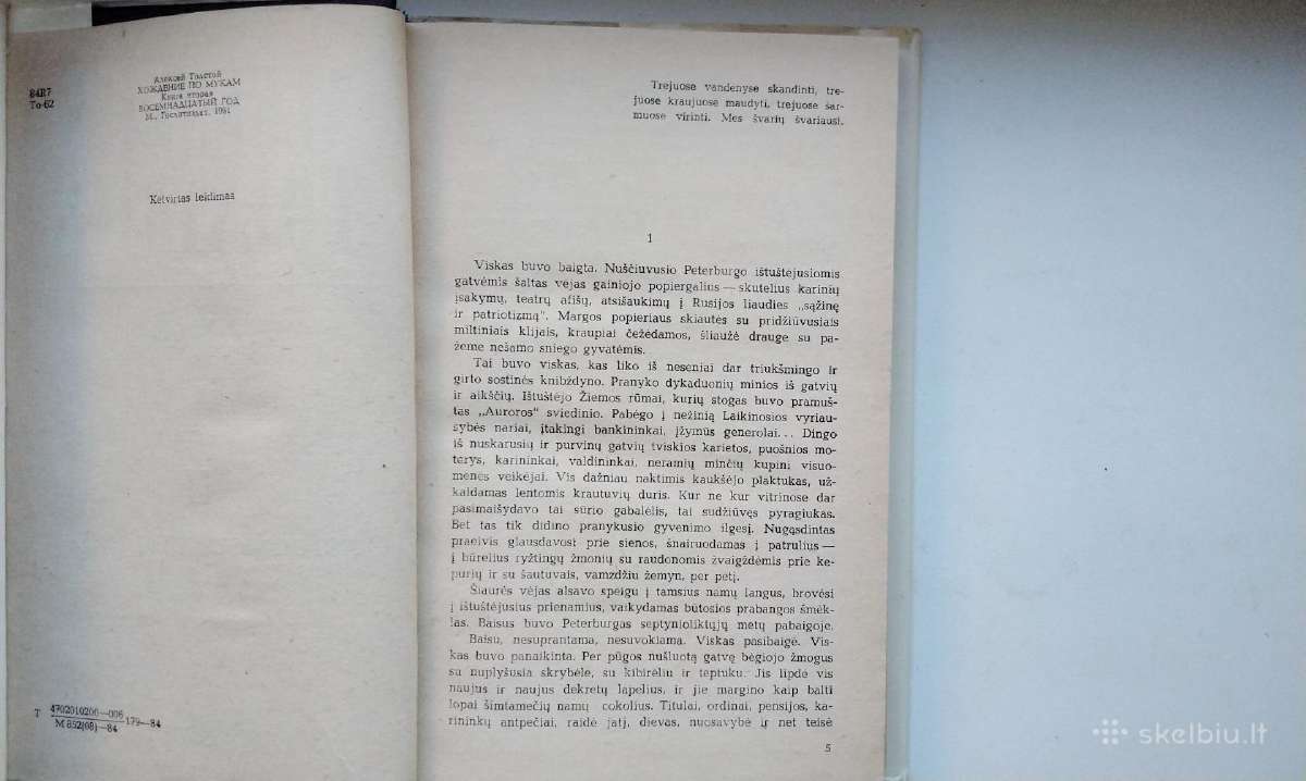 A. Tolstojus. Kančių keliai. 1,2,3 tomai. 1984 m. - nuotraukos Nr. 10