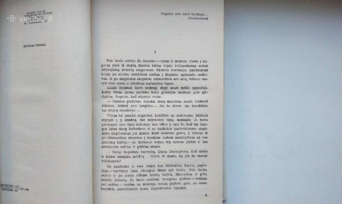A. Tolstojus. Kančių keliai. 1,2,3 tomai. 1984 m. - nuotraukos Nr. 15